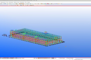 Заготовительно-складской цех