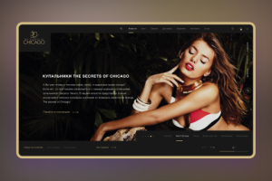 Работа 3680142