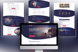 Лендинг для компании грузоперевозок