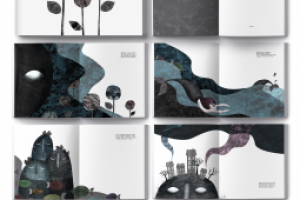 Цветут цветы