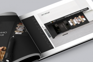 Guideline / Body Dream