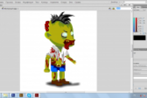 Работа 2924739