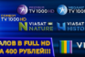 Работа 2925145