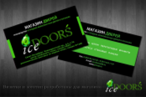 Работа 2925009