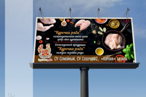 Работа 3324078