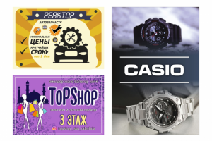 Работа 3324086