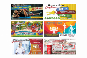 Работа 3324079