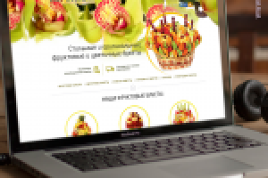 Фруктовые букеты