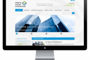 Разработка сайта "Esentai System Integration"