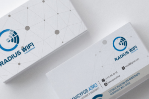 Визитка radius wifi