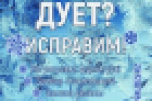 Реклама на ручки