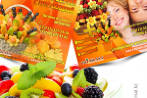 Фруктовые букеты