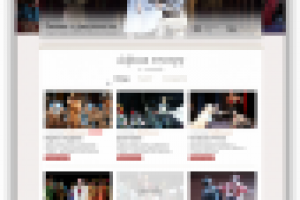 [Корпоративный сайт] Национальная опера Украины