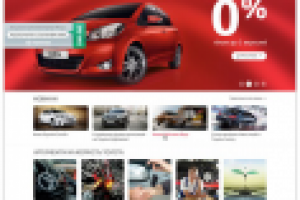 [Корпоративный сайт] [Авто] "Тойота Премиум Моторс"