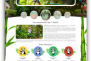 [Сайт-визитка] [Детская тематика] Сеть верёвочных парков "Бамбу"