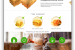 [Сайт-визитка] [Еда] "Живой хлеб Украины"