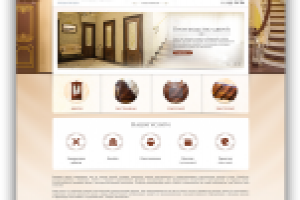 [Корпоративный] [Строительство] "Двери Эксклюзив"