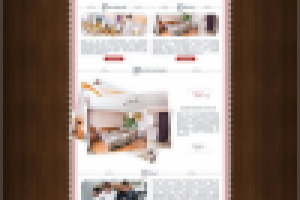 [Корпоративный] [Еда] Гостинично-ресторанный комплекс