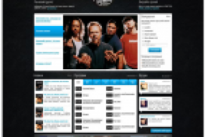 [Корпоративный] Радио "Такт" 103.7 FM