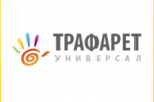 Типография, логотип