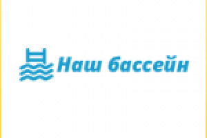 Строительство бассейнов, логотип