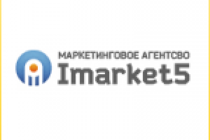 Маркетинговое агентство, логотип