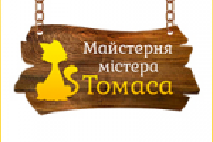 Логотип на сайт по деревянным изделиям