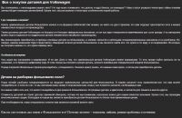 img1695427.png
