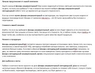 img1538012.png
