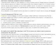 img1537972.png