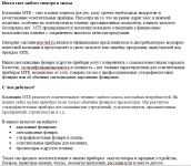 img1537977.png