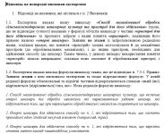 img1595025.png