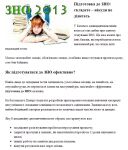img1535595.png