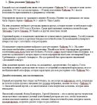 img1545443.png