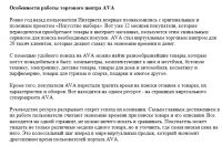 img1538028.png