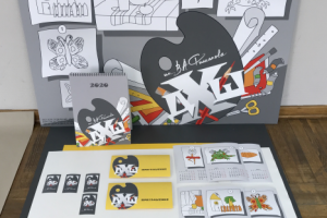 Знаки визуальной коммуникации, разработка носителей для дхш