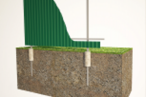 Работа 2090624