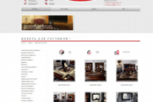 Наполнение каталога