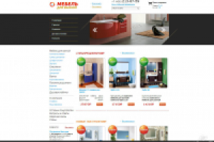 Наполнение каталога