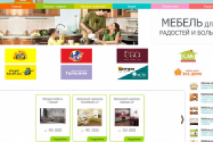 Наполнение каталога