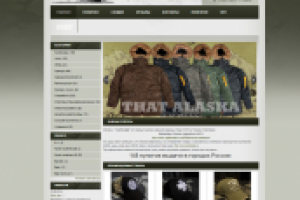 Добавление товара