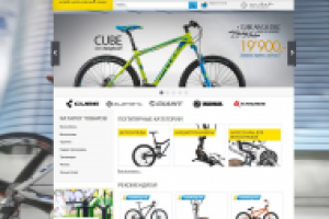 Добавление товара в интернет-магазин