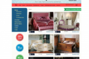 Наполнение каталога