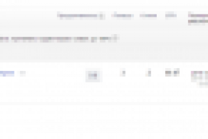 Пример объявления Yandex direct на поиске