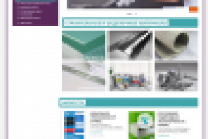 интернет магазин всё для ремонта