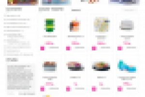 Интернет магазин посуды