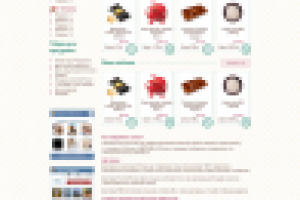 Инетрнет магазин кондитерской