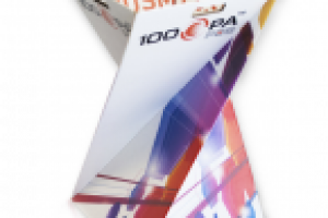 стойка под мелочи "100-РА"