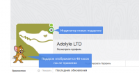 Модуль подарков для компонента EasySocial Joomla