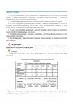 img2772905.png